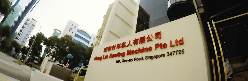 contact Hong Lin Sewing Machine