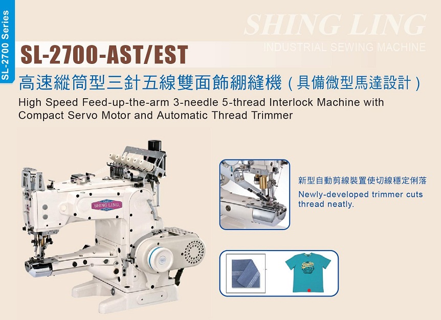 SHING LING SL-2700
